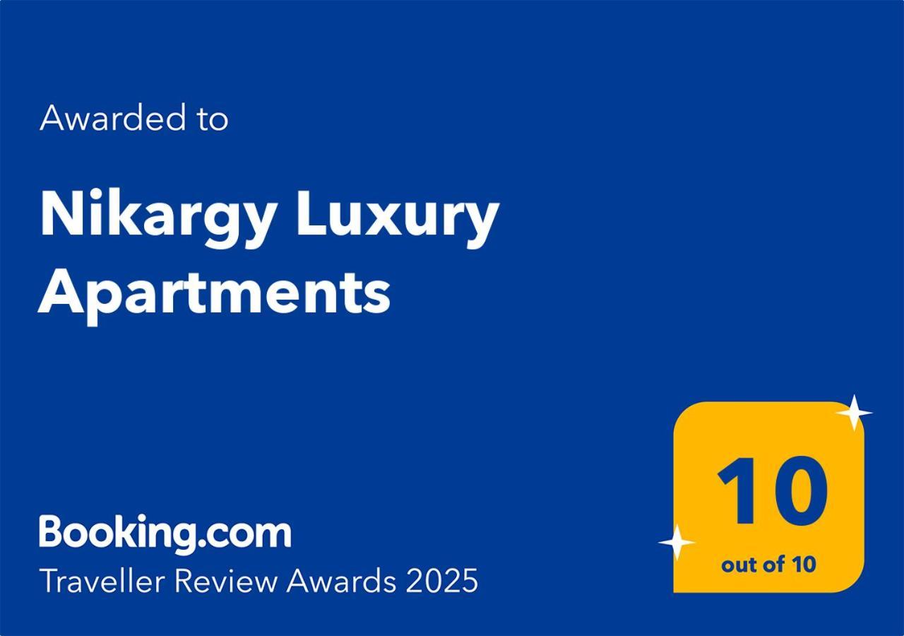 Nikargy Luxury Apartments Κοσκινού Εξωτερικό φωτογραφία